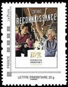 Stamp, Reconnaissance. ASPTT Formation Omnisports 3., Personalized and Private Mail Stamps,  , Sports, Sports Clubs