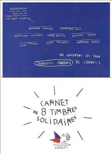 Booklet, Secours Populaire, Personalized and Private Mail Stamps,  , Beaches, Charity, Children, Human Rights