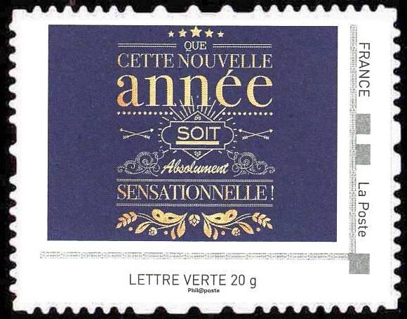 Senastional New Year. Que cette annee soit sensationelle