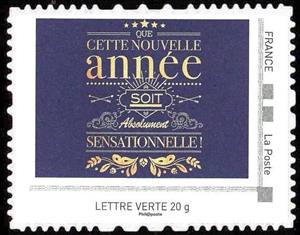 Stamp, Senastional New Year. Que cette annee soit sensationelle, Personalized and Private Mail Stamps,  , Crafts