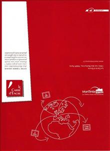 Booklet, Year of the Carp, Personalized and Private Mail Stamps,  , Animals (Fauna), Chinese New Year, Chinese Zodiac, Fishes