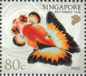 Stamp, Butterfly Tail (2020C Reprint), Singapore,  , Fishes