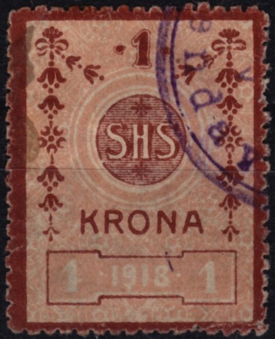 "SHS" in circle