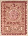 Stamp, "SHS" in circle, Slovenia - Kingdom of Serbs, Croats & Slovenes,  