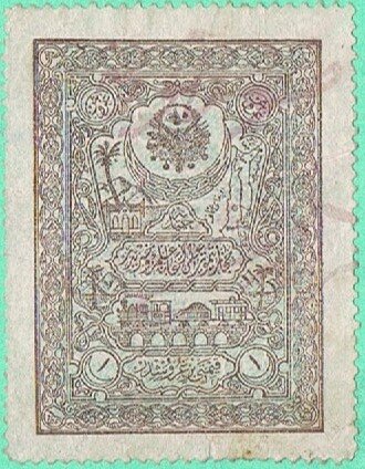 Hejaz Railway Revenue