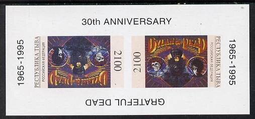 Mini Sheet, 30th Anniversay Grateul Dead 1965-1995, Cinderellas,  , Famous People, Musicians
