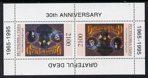 30th Anniversay Grateul Dead 1965-1995