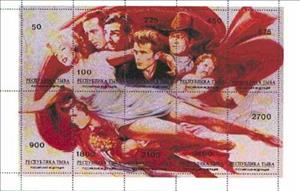 Mini Sheet, Actors, Cinderellas,  , Actors, Famous People, film