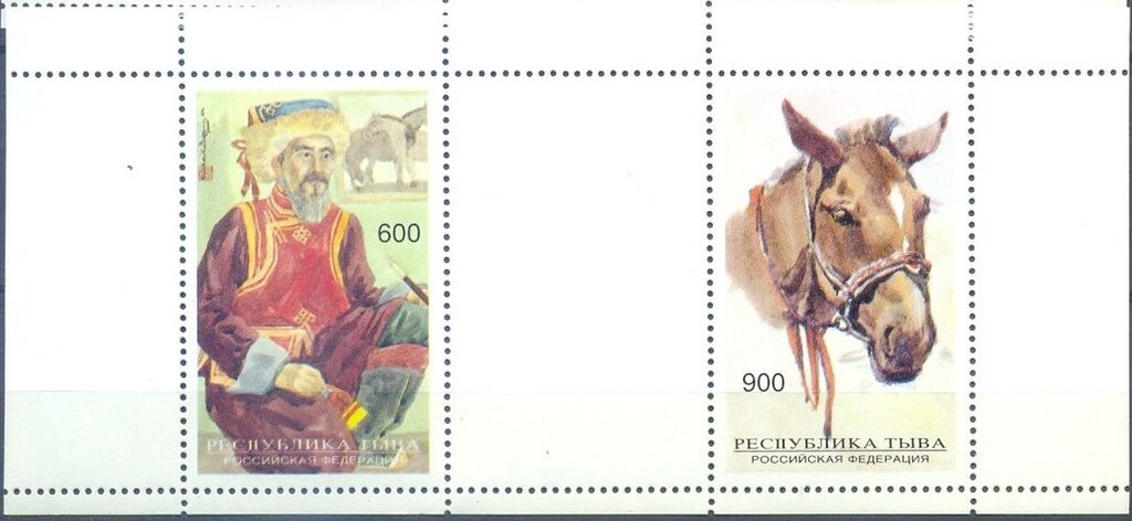 Animals