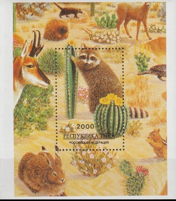 Animals