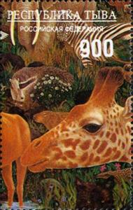 Stamp, Animals, Cinderellas,  , Animals (Fauna)