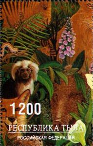 Stamp, Animals, Cinderellas,  , Animals (Fauna)