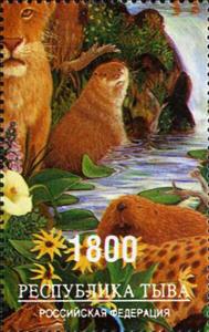 Stamp, Animals, Cinderellas,  , Animals (Fauna)