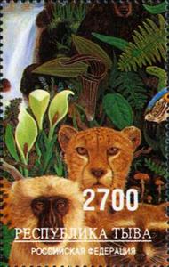 Stamp, Animals, Cinderellas,  , Animals (Fauna)