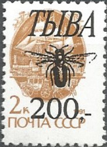 Bees