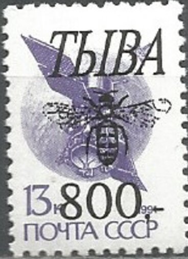 Bees