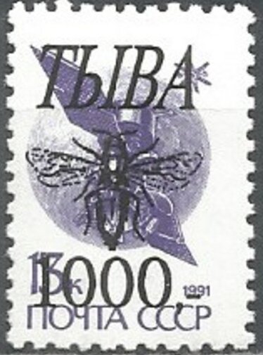 Bees
