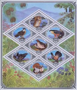 Mini Sheet, Bird, Cinderellas,  , Animals (Fauna), Birds