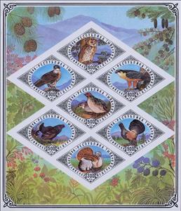 Mini Sheet, Bird, Cinderellas,  , Animals (Fauna), Birds