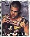 Stamp, Brad Pitt, Cinderellas,  , Actors, Famous People