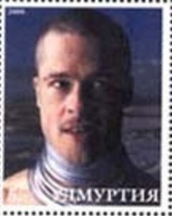 Stamp, Brad Pitt, Cinderellas,  , Actors, Famous People
