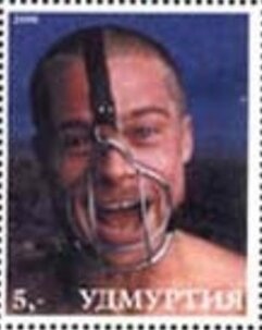 Stamp, Brad Pitt, Cinderellas,  , Actors, Famous People