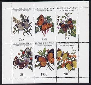 Butterflies