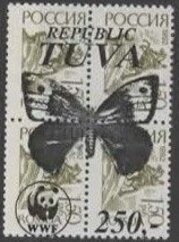 Butterflies WWF
