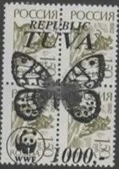Butterflies WWF