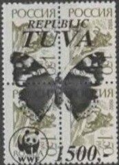 Butterflies WWF