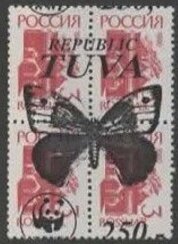 Butterflies WWF