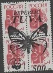 Butterflies WWF