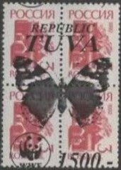 Butterflies WWF