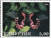 Stamp, Butterfly, Cinderellas,  , Animals (Fauna), Butterflies, Insects