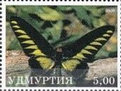 Stamp, Butterfly, Cinderellas,  , Animals (Fauna), Butterflies, Insects