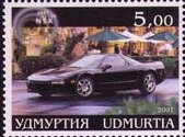 Stamp, Car, Cinderellas,  , Cars