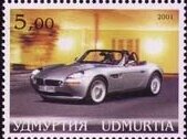 Stamp, Car, Cinderellas,  , Cars
