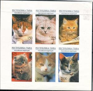 Mini Sheet, Cats, Cinderellas,  , Animals (Fauna), Cats, Mammals