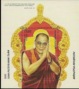 Souvenir Sheet, Dalay Lama, Cinderellas,  , Famous People