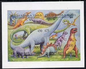 Mini Sheet, Dinosaurs, Cinderellas,  , Dinosaurs, Prehistorical Animals