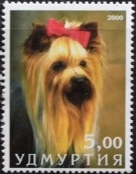 Stamp, Dog, Cinderellas,  , Animals (Fauna), Dogs, Mammals