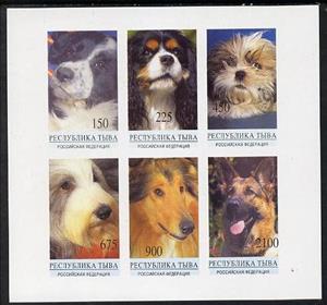 Mini Sheet, Dogs, Cinderellas,  , Animals (Fauna), Dogs