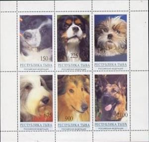 Mini Sheet, Dogs, Cinderellas,  , Animals (Fauna), Dogs