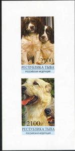 Mini Sheet, Dogs, Cinderellas,  , Animals (Fauna), Dogs