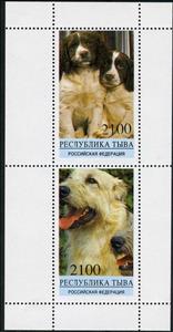 Mini Sheet, Dogs, Cinderellas,  , Animals (Fauna), Dogs