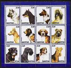 Dogs