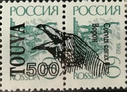 Eagles