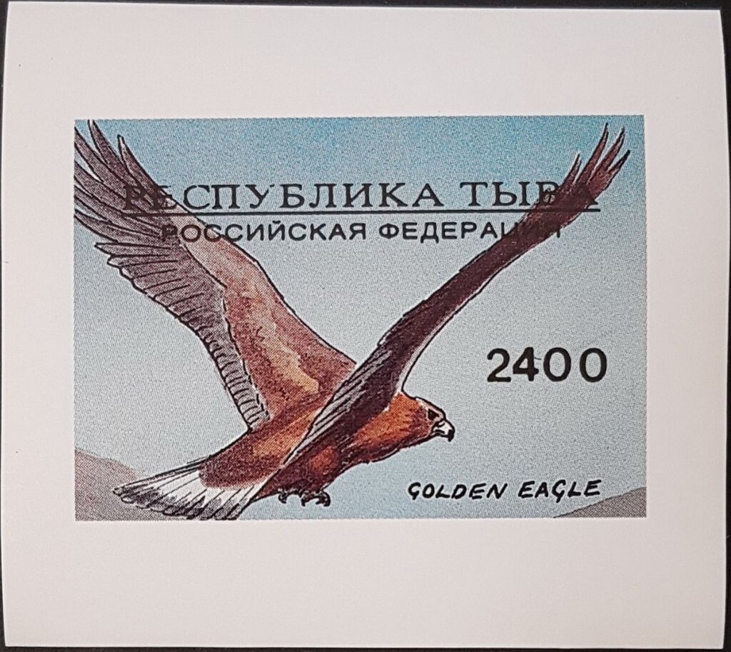 Eagles