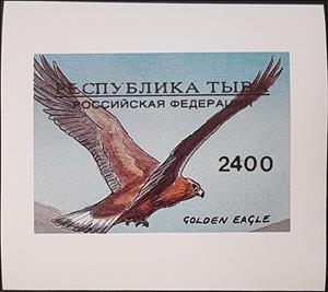 Souvenir Sheet, Eagles, Cinderellas,  , Animals (Fauna), Birds, Eagles