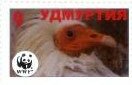 Stamp, Eagles WWF, Cinderellas,  , Animals (Fauna), Birds, Eagles, WWF